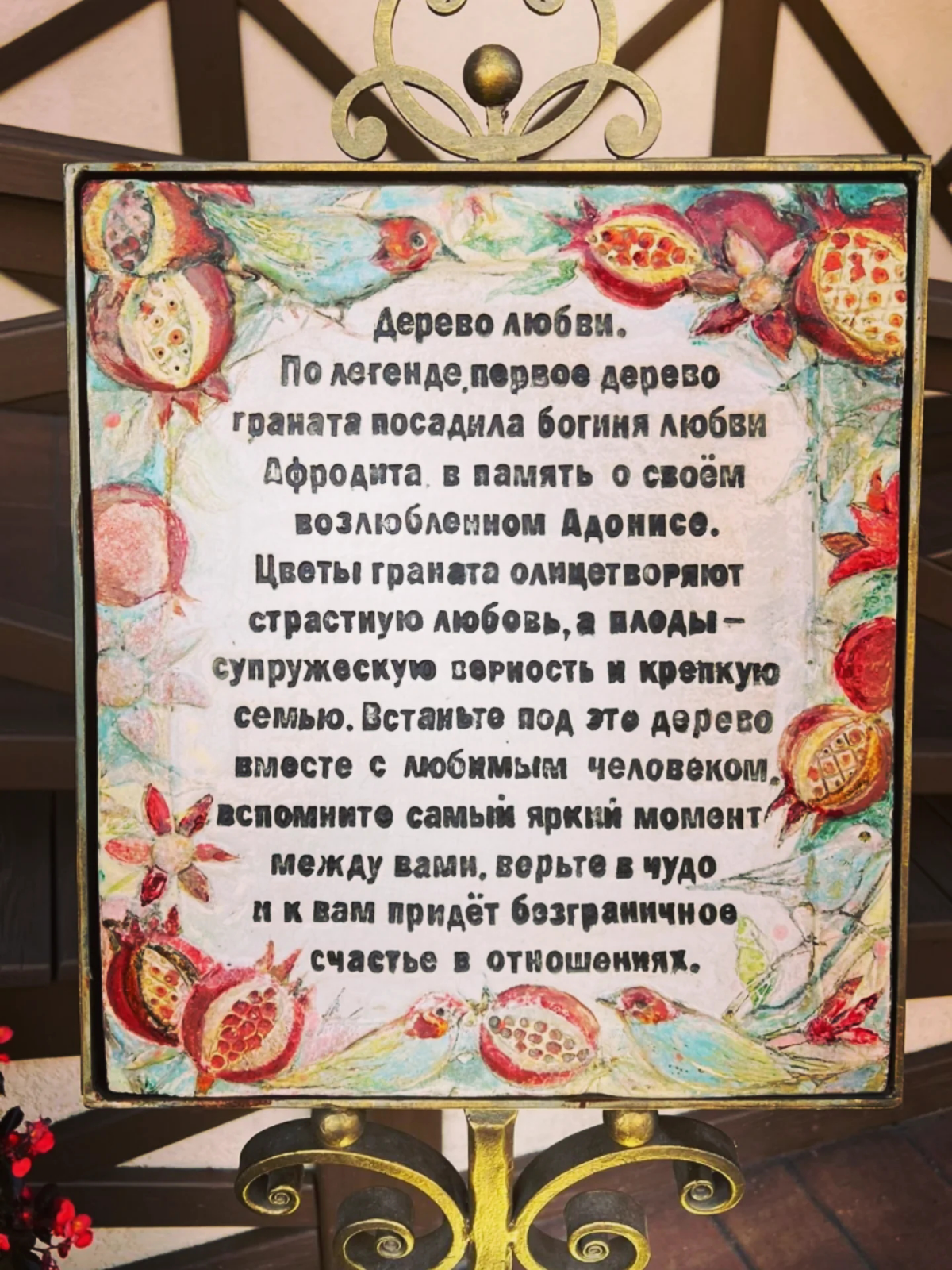 Фломастеры 🖍 чувств: как мы раскрашиваем 🎨 свою жизнь | Сетка — социальная сеть от hh.ru