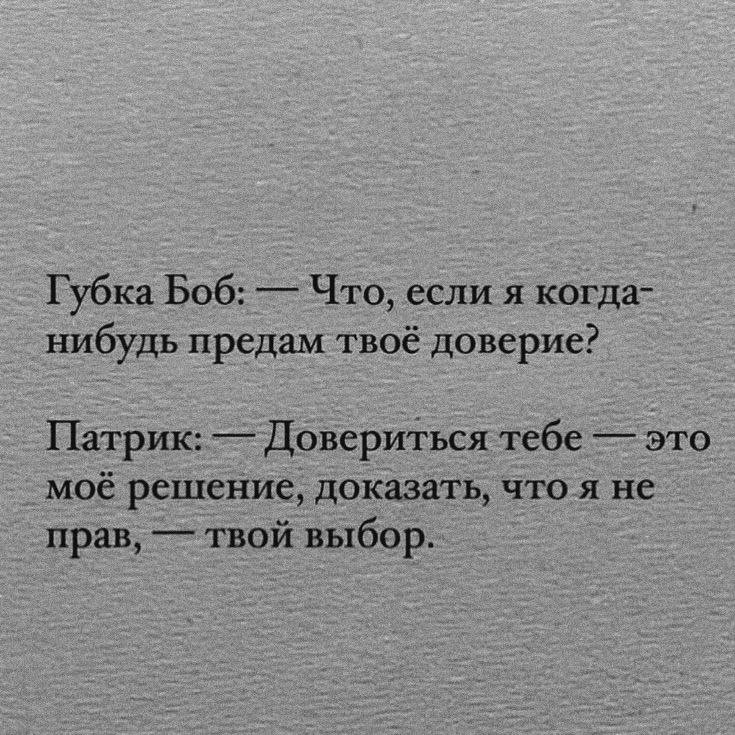 Ну так давайте же дружно, сделаем за час, в течении недели 😂 | Сетка — социальная сеть от hh.ru