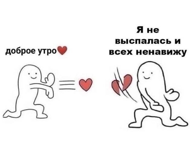 Ну так давайте же дружно, сделаем за час, в течении недели 😂 | Сетка — социальная сеть от hh.ru
