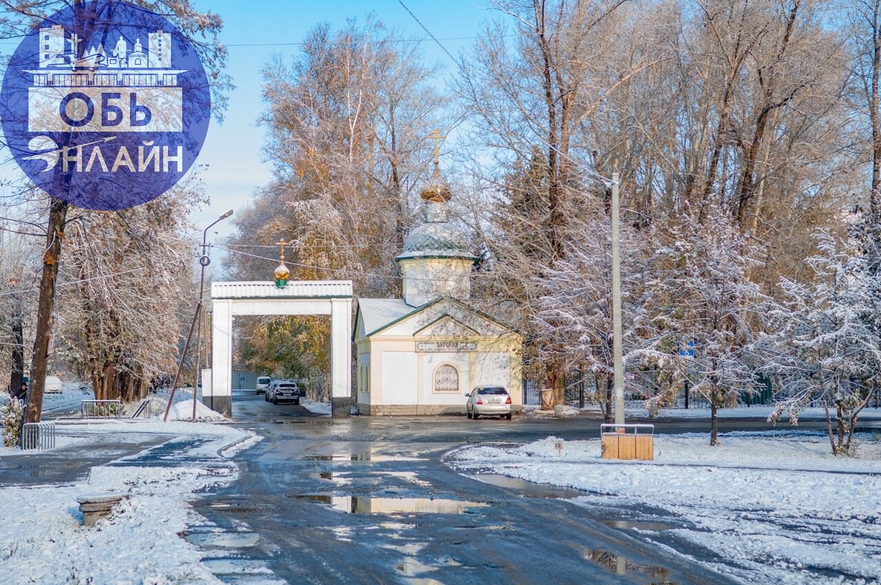 ↗ Пруды... В Оби моего детства их было несколько: в одних плавали уточки, в другом, обложенном для схода в воду бетонными плитами, купались люди | Сетка — социальная сеть от hh.ru