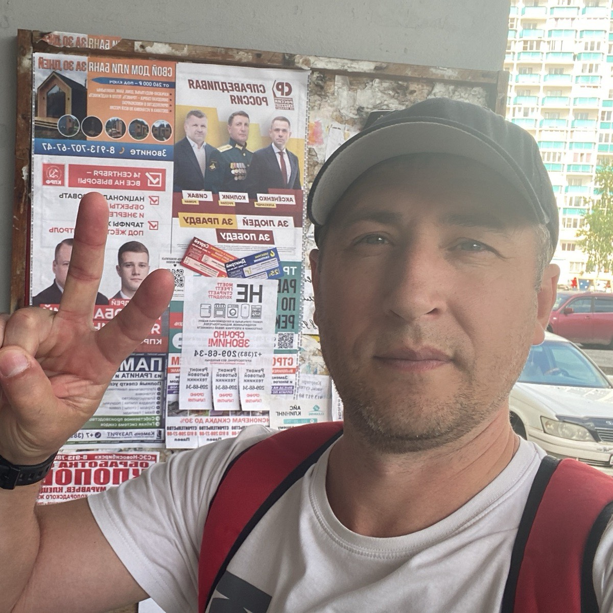 Ренат Досаев