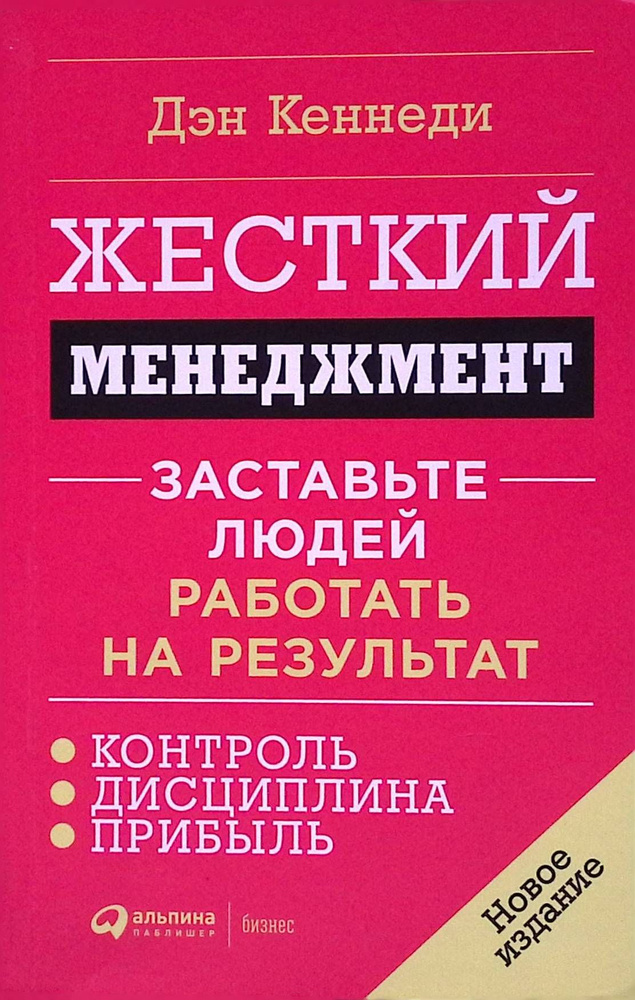 Зачем читать книги? | Сетка — социальная сеть от hh.ru