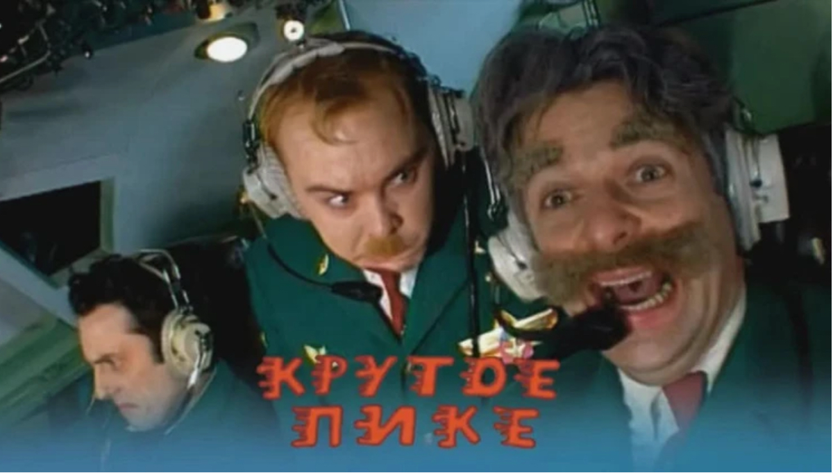 Токсичный позитив — это когда вас уже тошнит, а вам…. | Сетка — социальная сеть от hh.ru