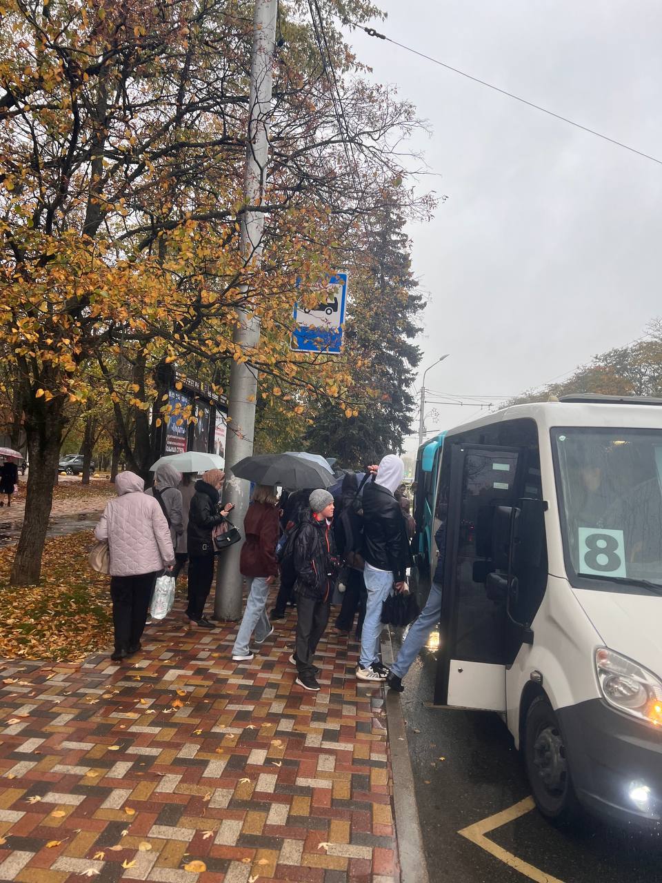 Доброе утро, ставропольцы! | Сетка — социальная сеть от hh.ru