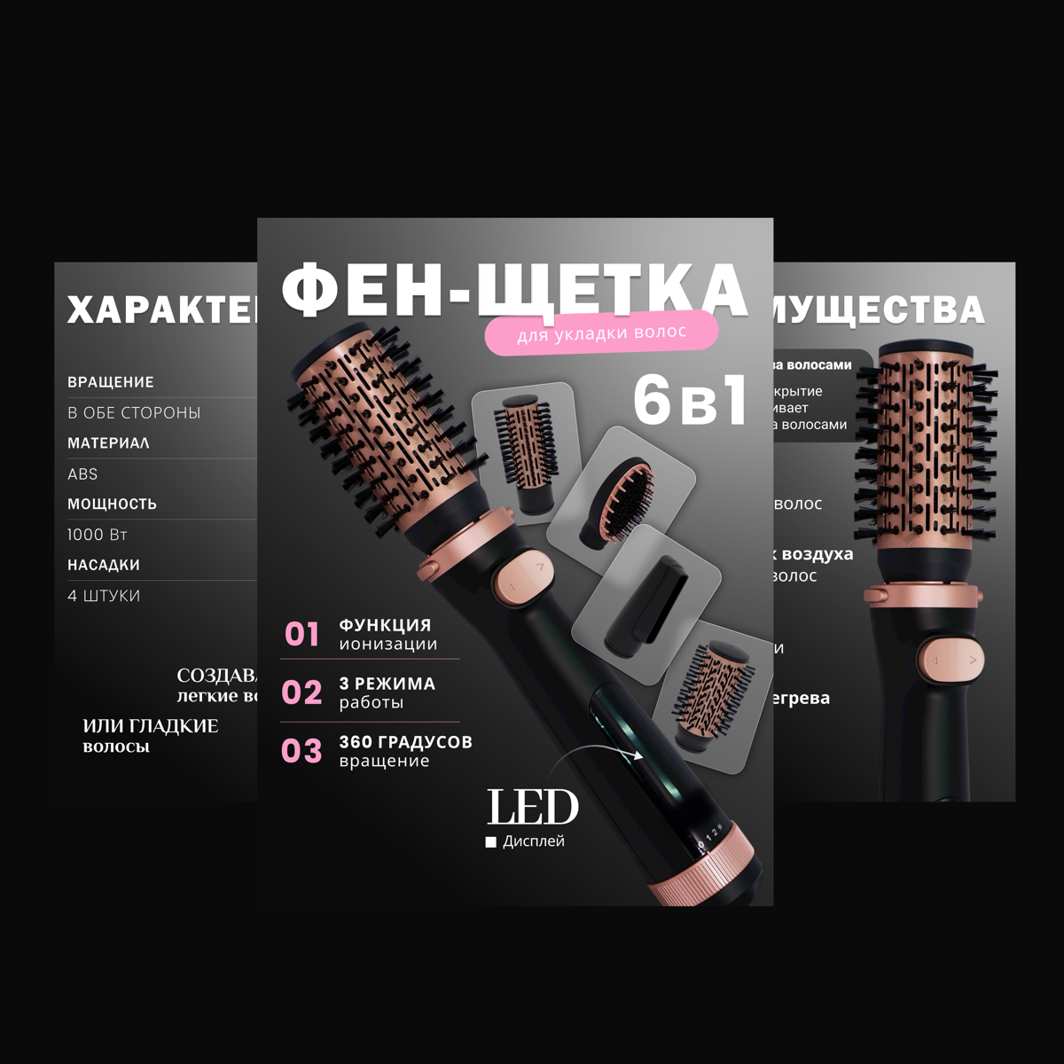 Остановите скролл! Ваша карточка — это не википедия. | Сетка — социальная сеть от hh.ru