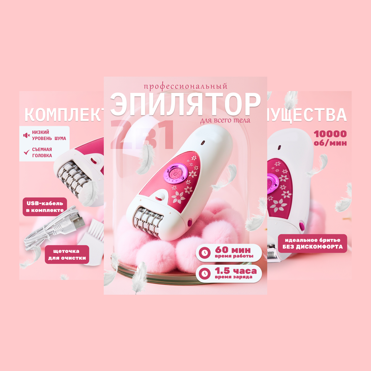 Остановите скролл! Ваша карточка — это не википедия. | Сетка — социальная сеть от hh.ru