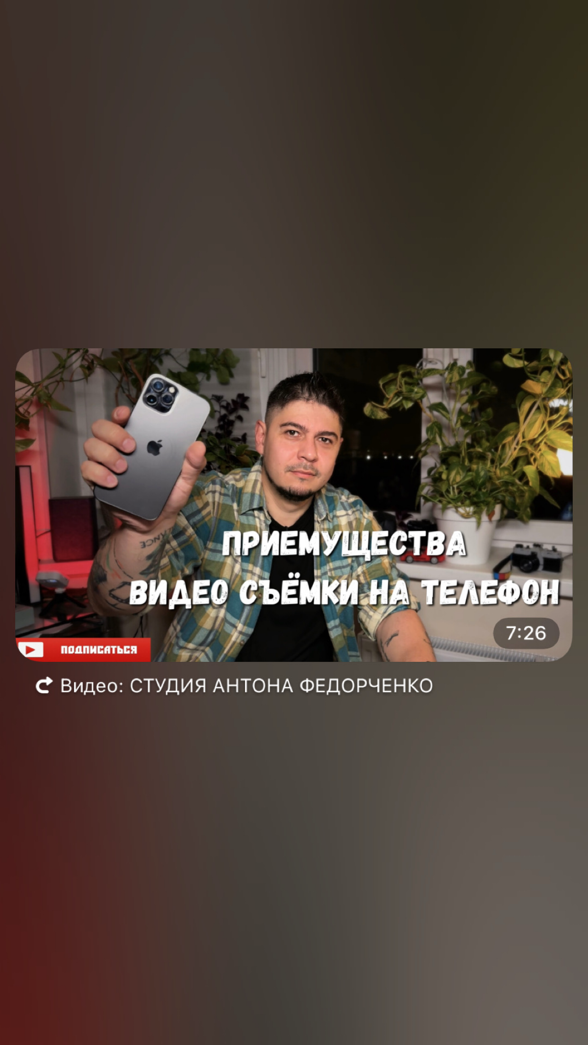 Консультирую! По созданию контента в компаниях. | Сетка — социальная сеть от hh.ru