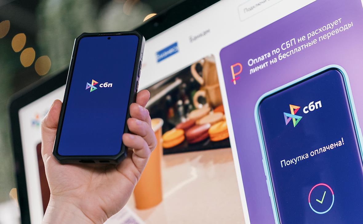 ⏺ НСПК представила на «Финополисе» два новых QR-кода для переводов и платежей
Национальная система платежных карт (НСПК) создала два новых QR-кода | Сетка — социальная сеть от hh.ru