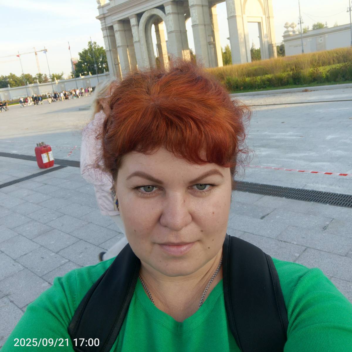 Магдалина Герман