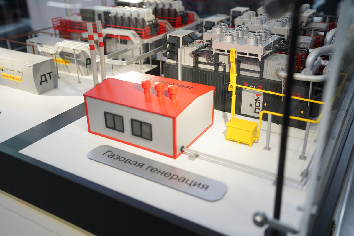 ПСМ на Петербургском газовом форуме 2025 | Сетка — социальная сеть от hh.ru