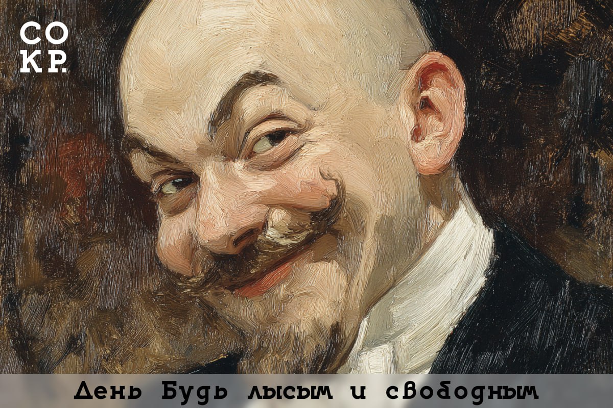 📅 14 октября 2025 года — коротко о главном
• $/€ вниз: 80,85/93,92 ₽
• Китай заявил о готовности «бороться до конца» в торговой войне с США
• «Сбер», «Альфа-банк» и «Т-Банк» работают над второй платёж... | Сетка — социальная сеть от hh.ru