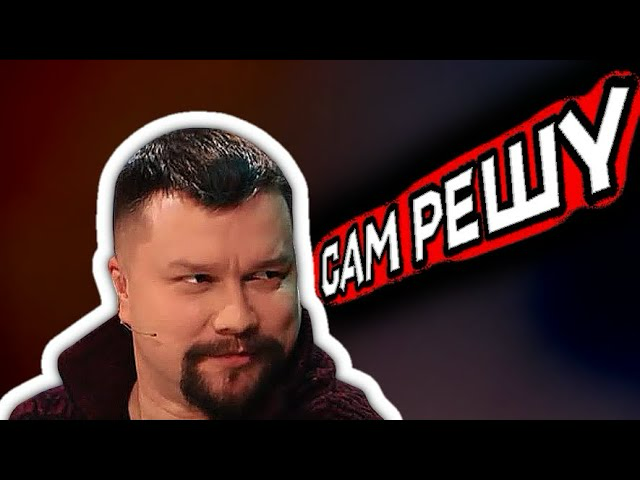 «Unbossing» от нового поколения | Сетка — социальная сеть от hh.ru