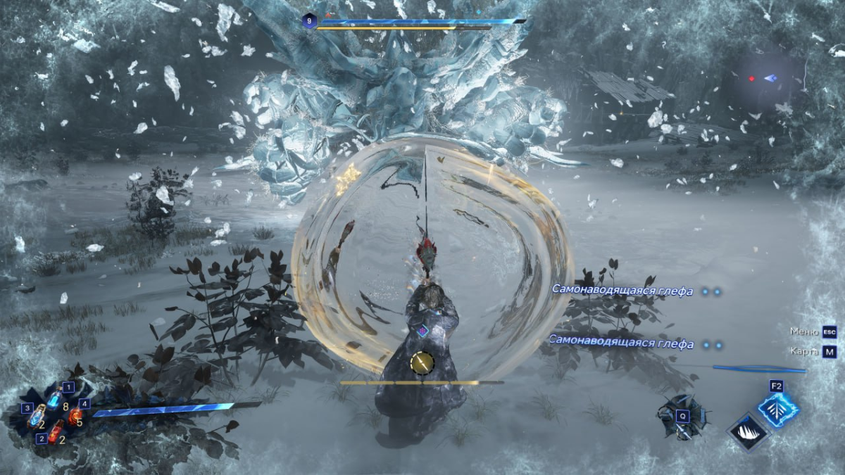 Lost Soul Aside | Сетка — социальная сеть от hh.ru