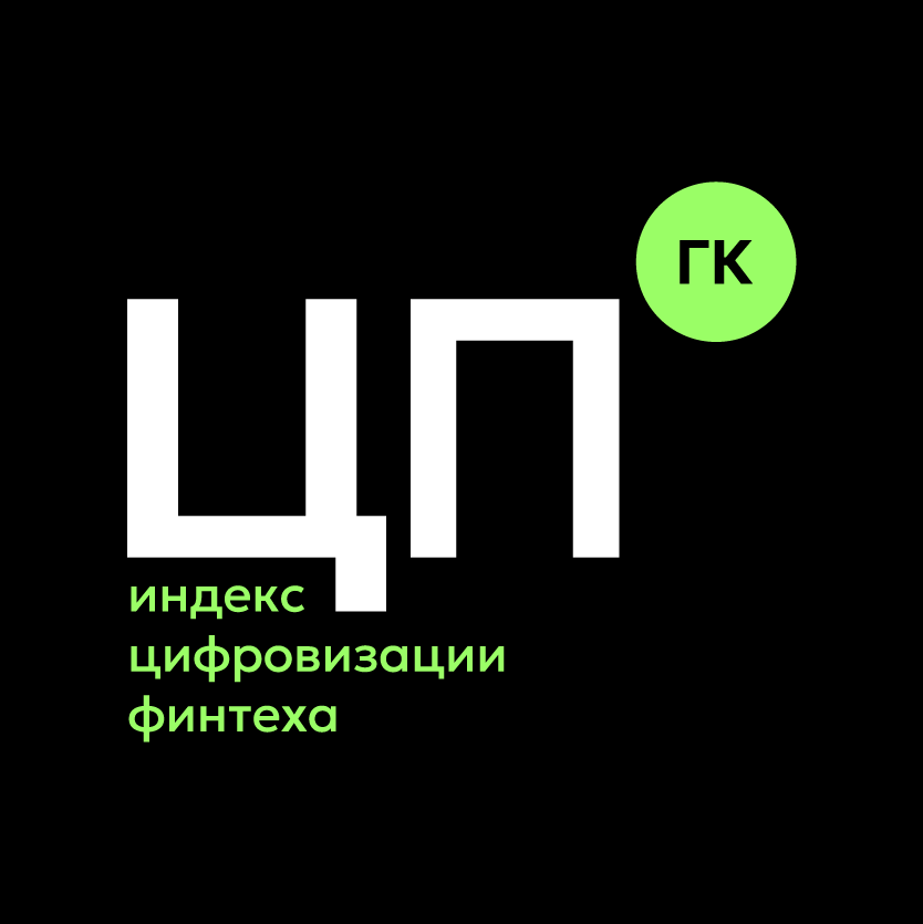 Мы — «Цифровые привычки» | Сетка — социальная сеть от hh.ru