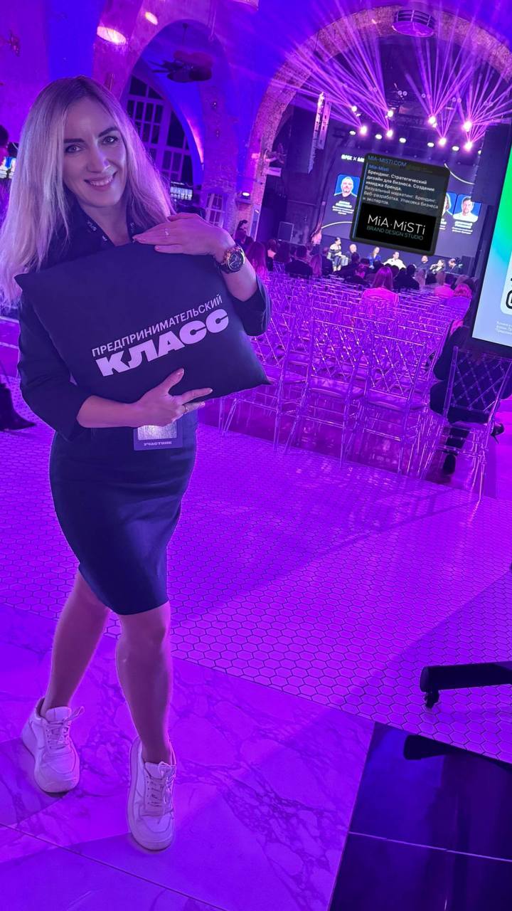 Недавно окунулась в мир больших идей на конференции «Предпринимательский класс» от РБК! ✨
Это было нечто большее, чем просто набор лекций — настоящая концентрация практического опыта и живого нетворки... | Сетка — социальная сеть от hh.ru
