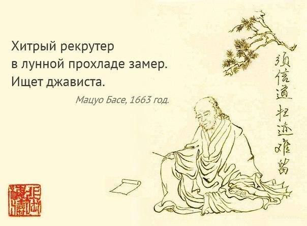 Рекрутер в агентстве | Сетка — социальная сеть от hh.ru