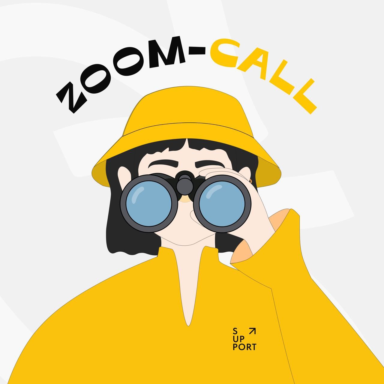 📣 Уже послезавтра, 16 октября, состоится «Zoom-репетиция взрослой работы» вместе с SUPPORT
Честно расскажем: как джуну попасть в агентство, что вообще делает стажер, и как проложить свой путь к более ... | Сетка — социальная сеть от hh.ru