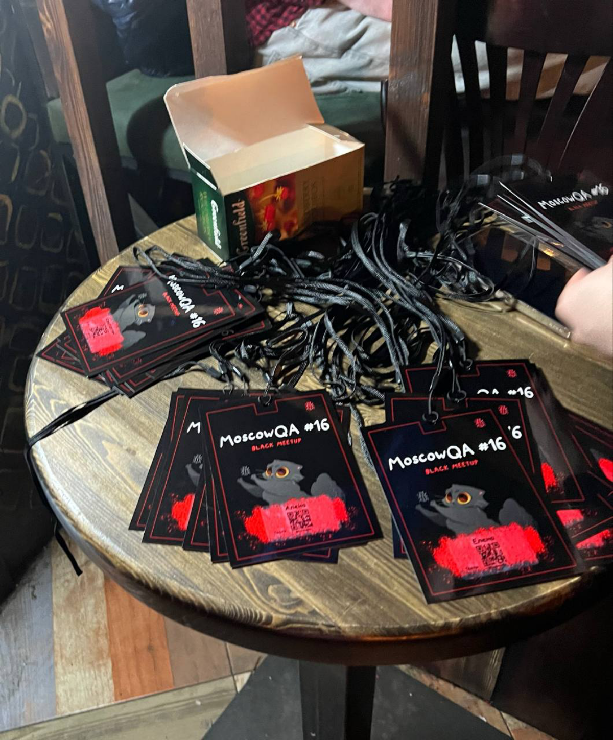 MoscowQA Black Meetup | Сетка — социальная сеть от hh.ru