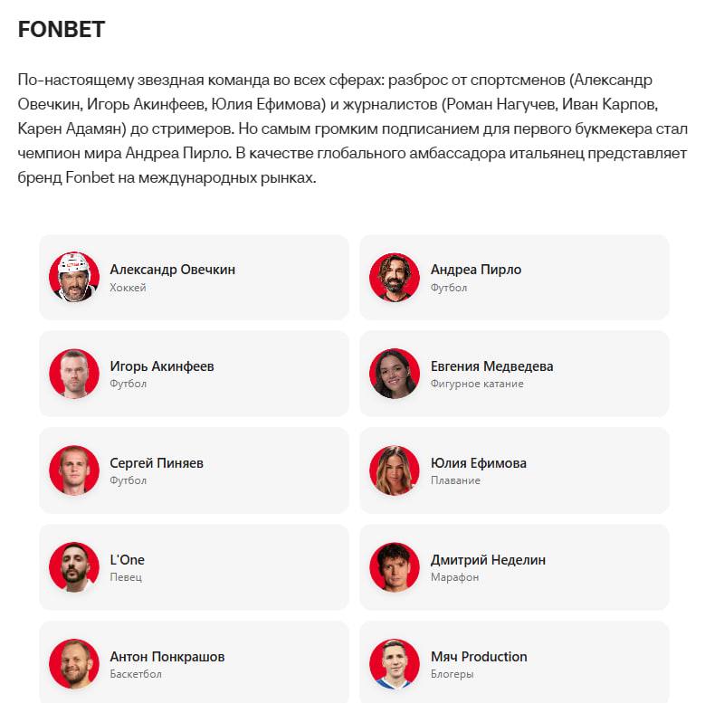 🔥 Ваша новая закладка в избранном!
Спортс” внутри Ставок сделал подраздел Индустрия:

новости и статьи
интервью и комментарии
спонсорские активы
амбассадоры
маркетинговые кейсы
отчетности

Уже сейчас ... | Сетка — социальная сеть от hh.ru