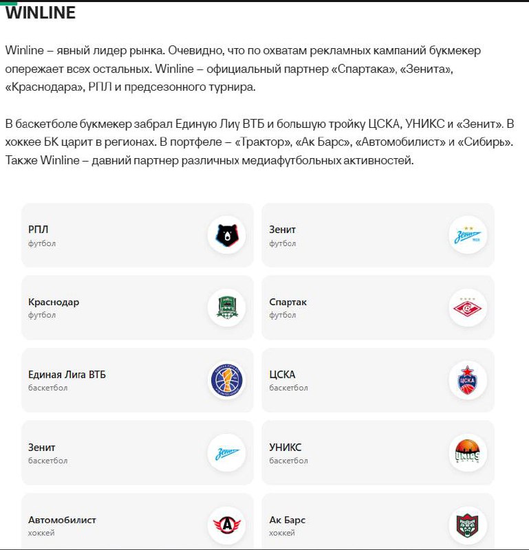 🔥 Ваша новая закладка в избранном!
Спортс” внутри Ставок сделал подраздел Индустрия:

новости и статьи
интервью и комментарии
спонсорские активы
амбассадоры
маркетинговые кейсы
отчетности

Уже сейчас ... | Сетка — социальная сеть от hh.ru