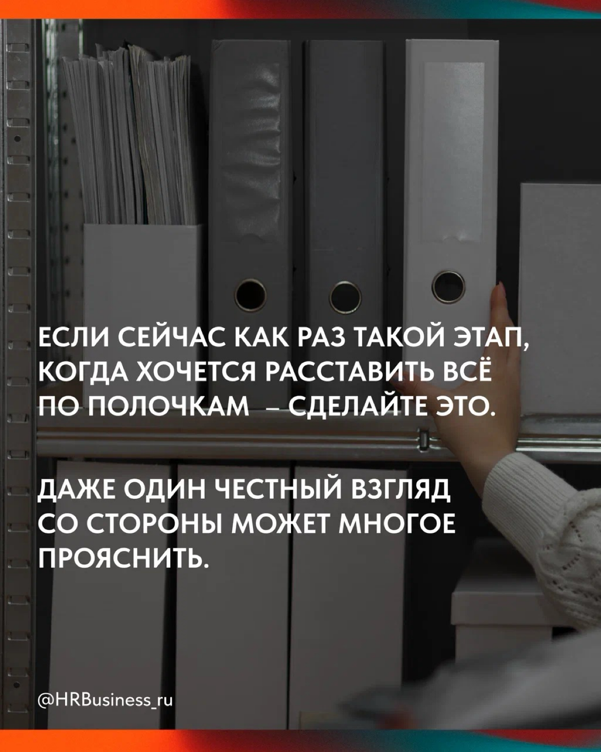 КАК УЗНАТЬ СВОЮ РЫНОЧНУЮ ЦЕННОСТЬ | Сетка — социальная сеть от hh.ru