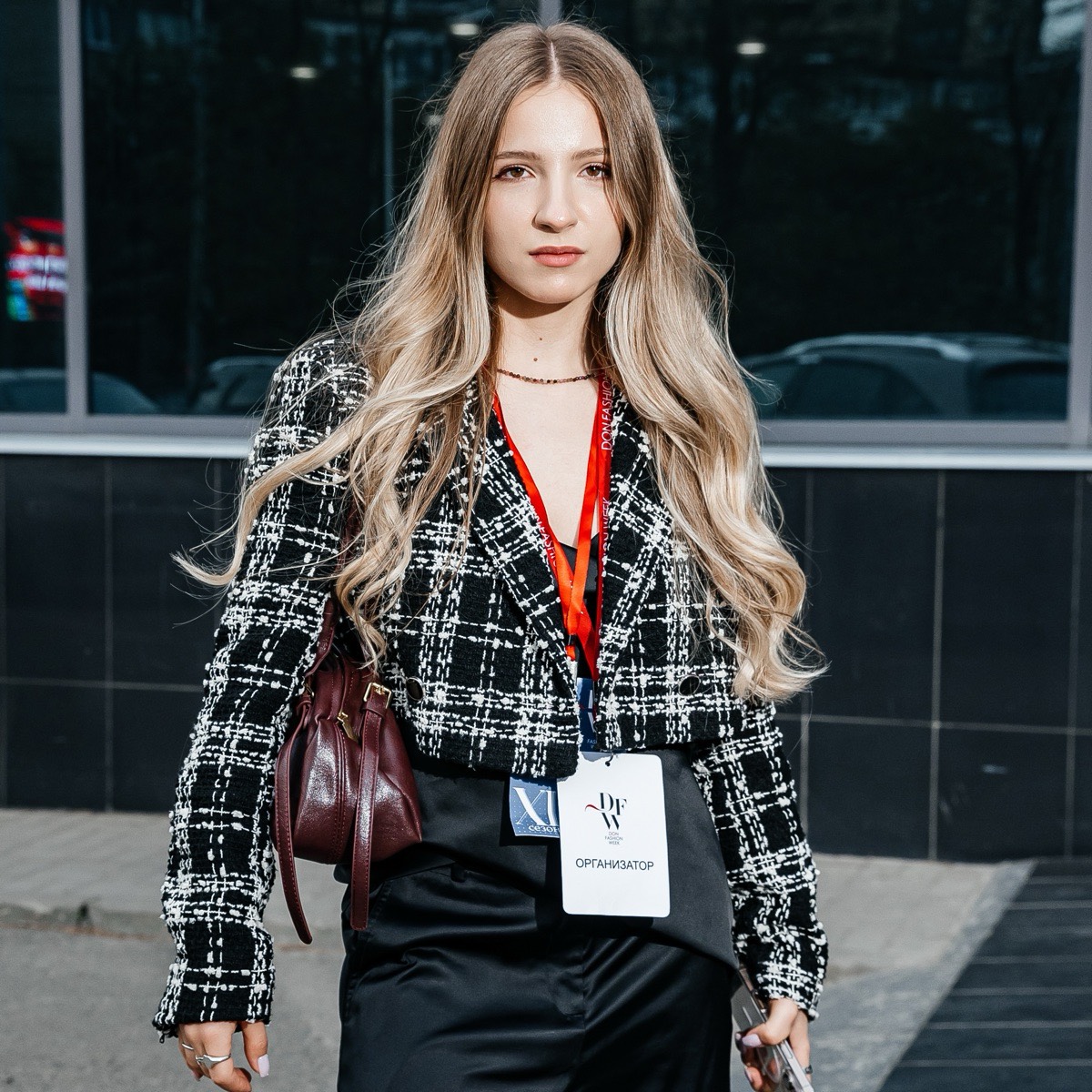 Александра Губо