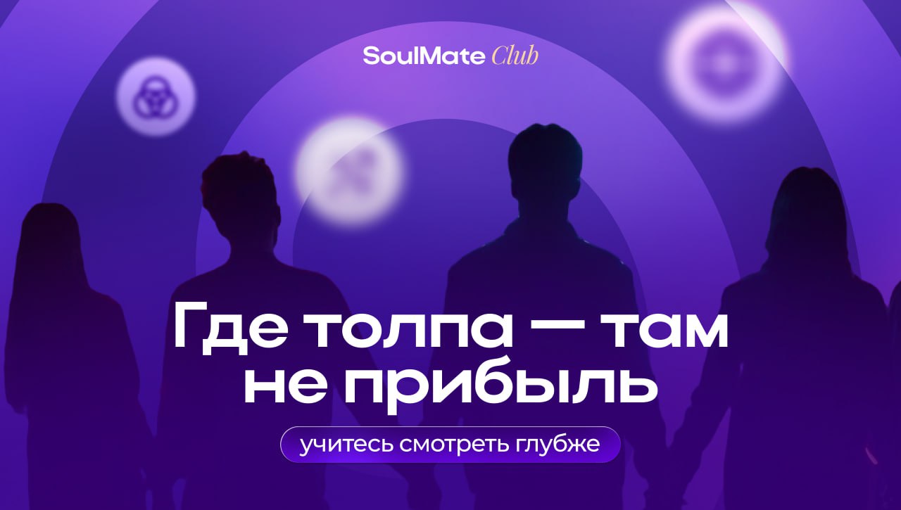 Ставка финансирования: индикатор, на котором забывают 90% трейдеров
Большинство следит за графиком, новостями, уровнями | Сетка — социальная сеть от hh.ru