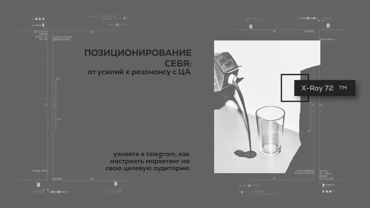 Главное - усердно продавать. | Сетка — социальная сеть от hh.ru