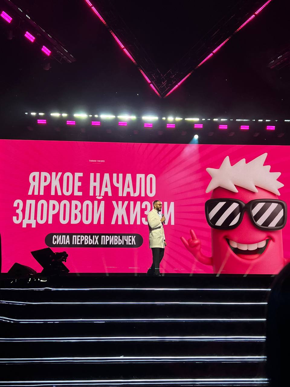 Запускаем новое направление, детская линейка 🧑‍🧑‍🧒🙏🏽 | Сетка — социальная сеть от hh.ru