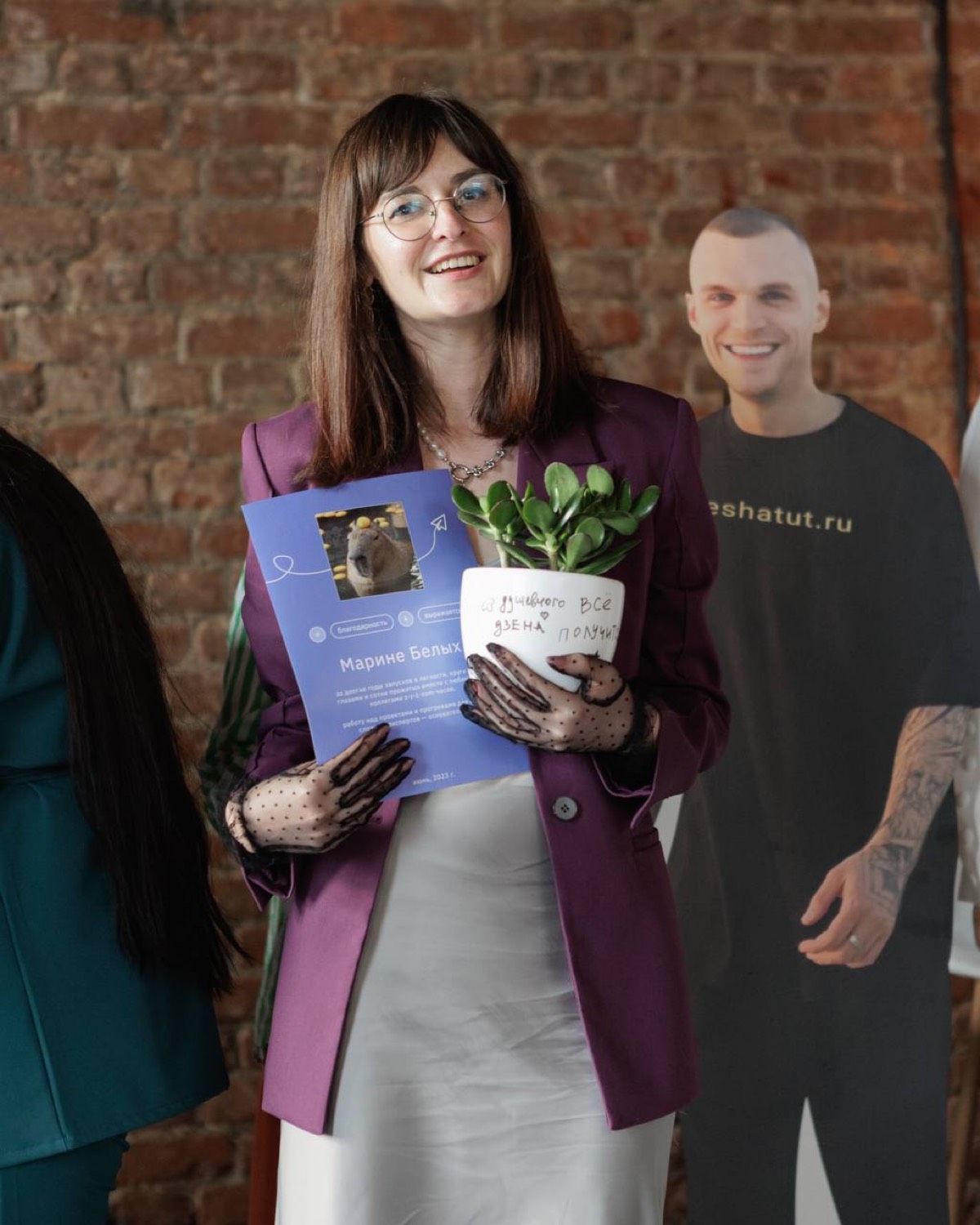 Марина Белых | Сетка — социальная сеть от hh.ru