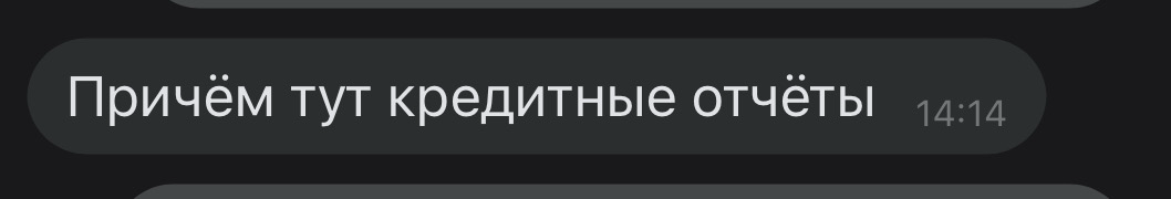 Никогда такого не было и вот опять 😄 | Сетка — социальная сеть от hh.ru