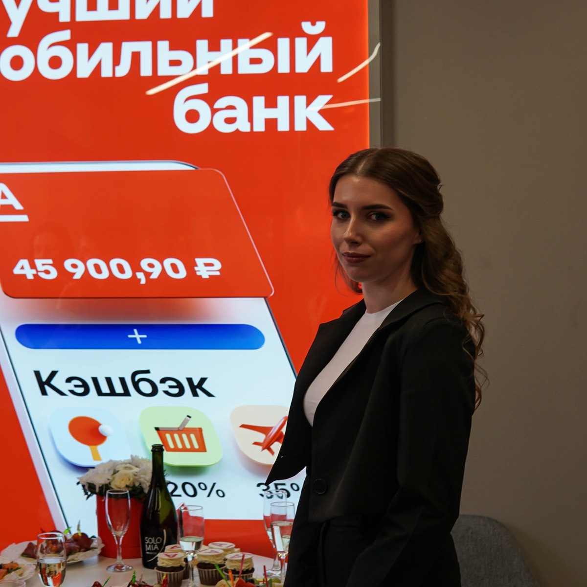 Ольга Авдеева