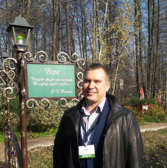 Сергей Михайлицкий