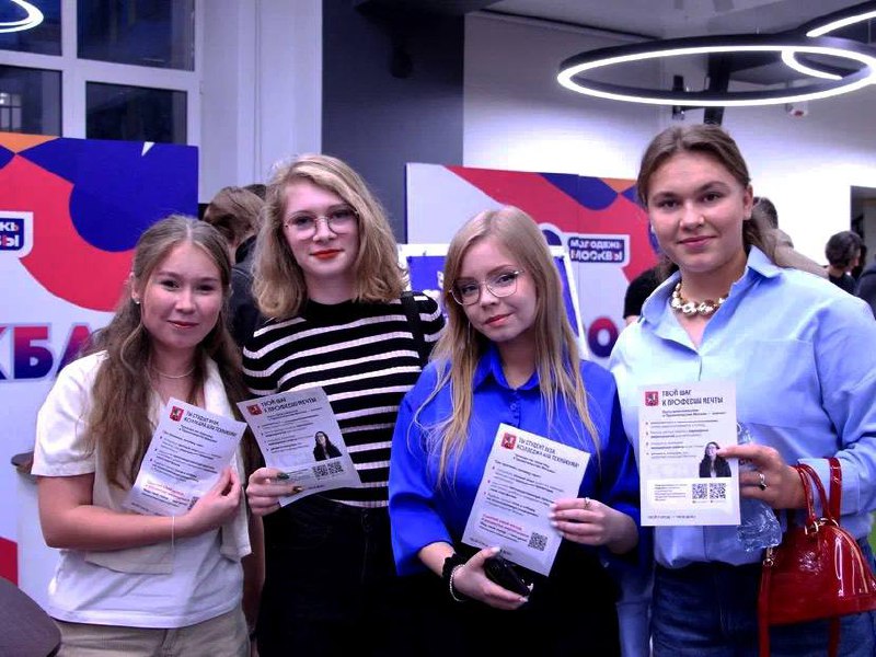🎓 Дни «Молодёжи Москвы» в вузах подошли к концу
Проект «Центр оценки компетенций» посетил 29 вузов и ссузов столицы, предоставив студентам и молодым специалистам возможность проверить знания, понять с... | Сетка — социальная сеть от hh.ru