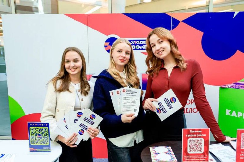 🎓 Дни «Молодёжи Москвы» в вузах подошли к концу
Проект «Центр оценки компетенций» посетил 29 вузов и ссузов столицы, предоставив студентам и молодым специалистам возможность проверить знания, понять с... | Сетка — социальная сеть от hh.ru