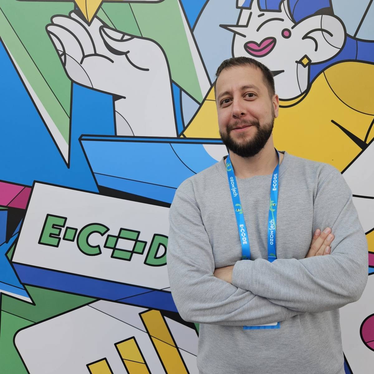 Network member avatar