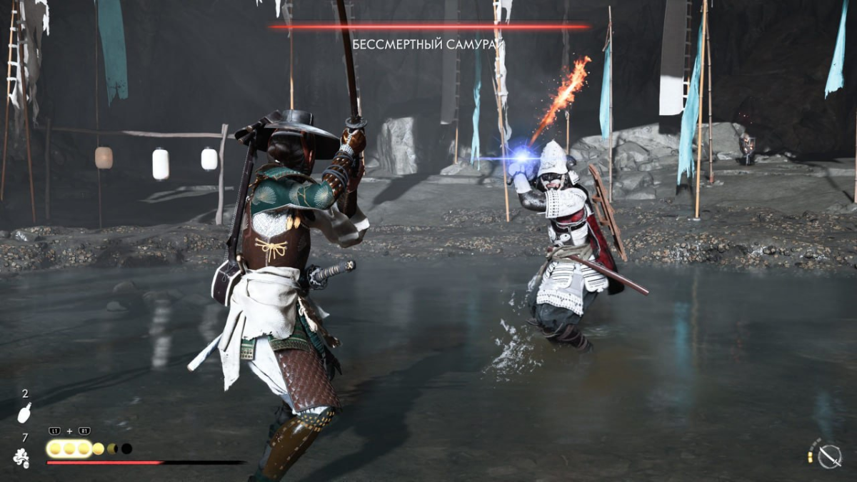 Ghost of Yōtei | Сетка — социальная сеть от hh.ru