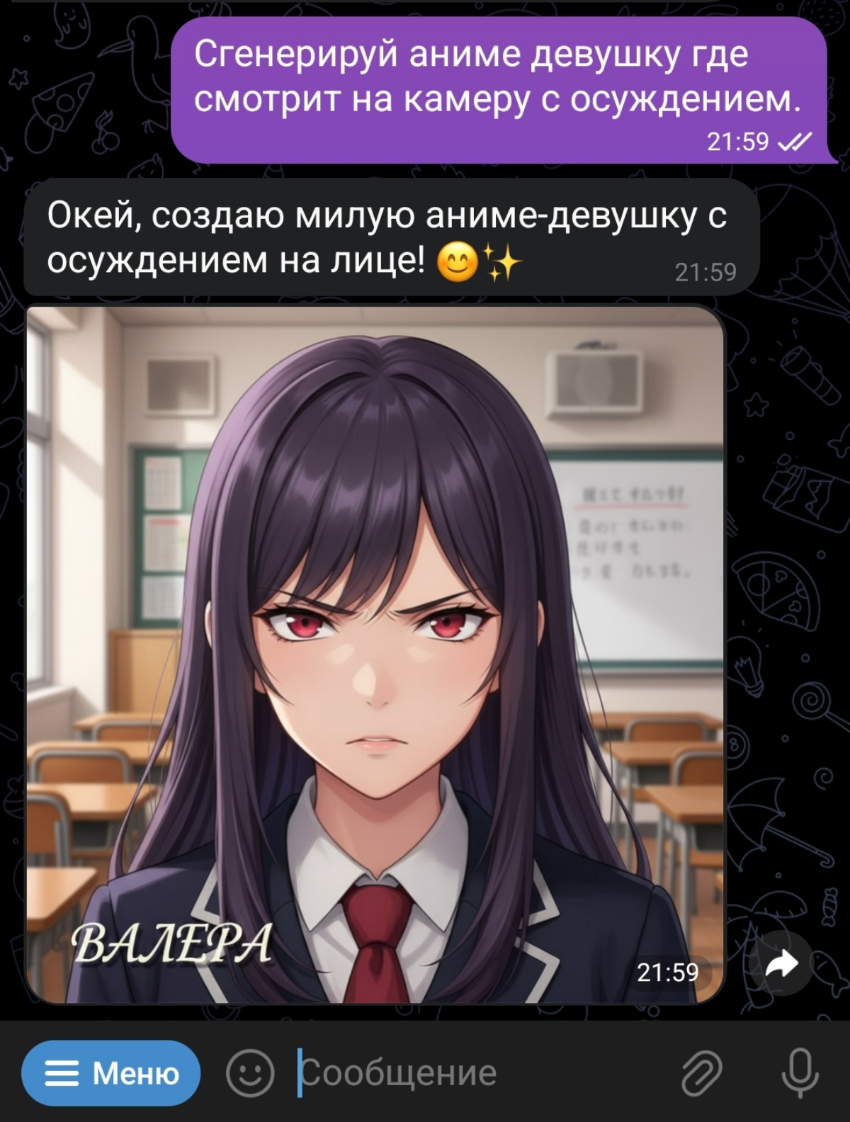 Что то пошло не так. 😂 | Сетка — социальная сеть от hh.ru