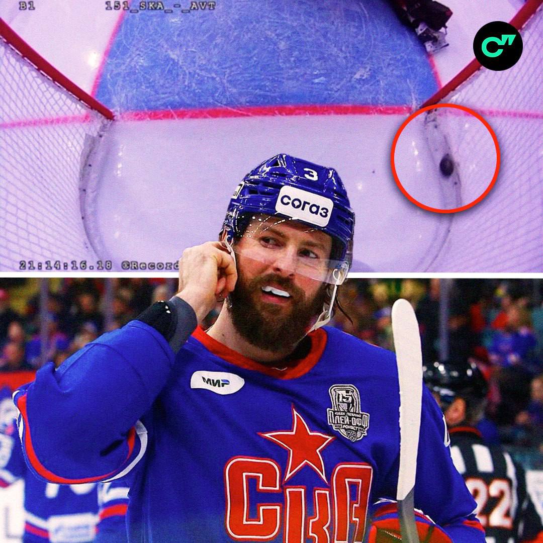🤯 Фейк-победа в КХЛ и реакция букмекеров!
Вчера СКА обыграл Автомобилист — 2:1. Но решающий гол засчитали ошибочно.
Его не было. Судью пожизненно отстранили от работы в КХЛ | Сетка — социальная сеть от hh.ru