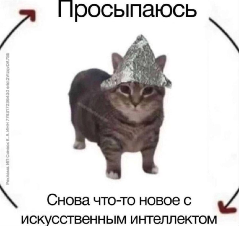 💼 ТОП-3 ИИ-сервиса, которые экономят бизнесу от 100 000 ₽ в месяц
Сегодня автоматизация — это не роскошь, а способ сберечь ресурсы и время | Сетка — социальная сеть от hh.ru