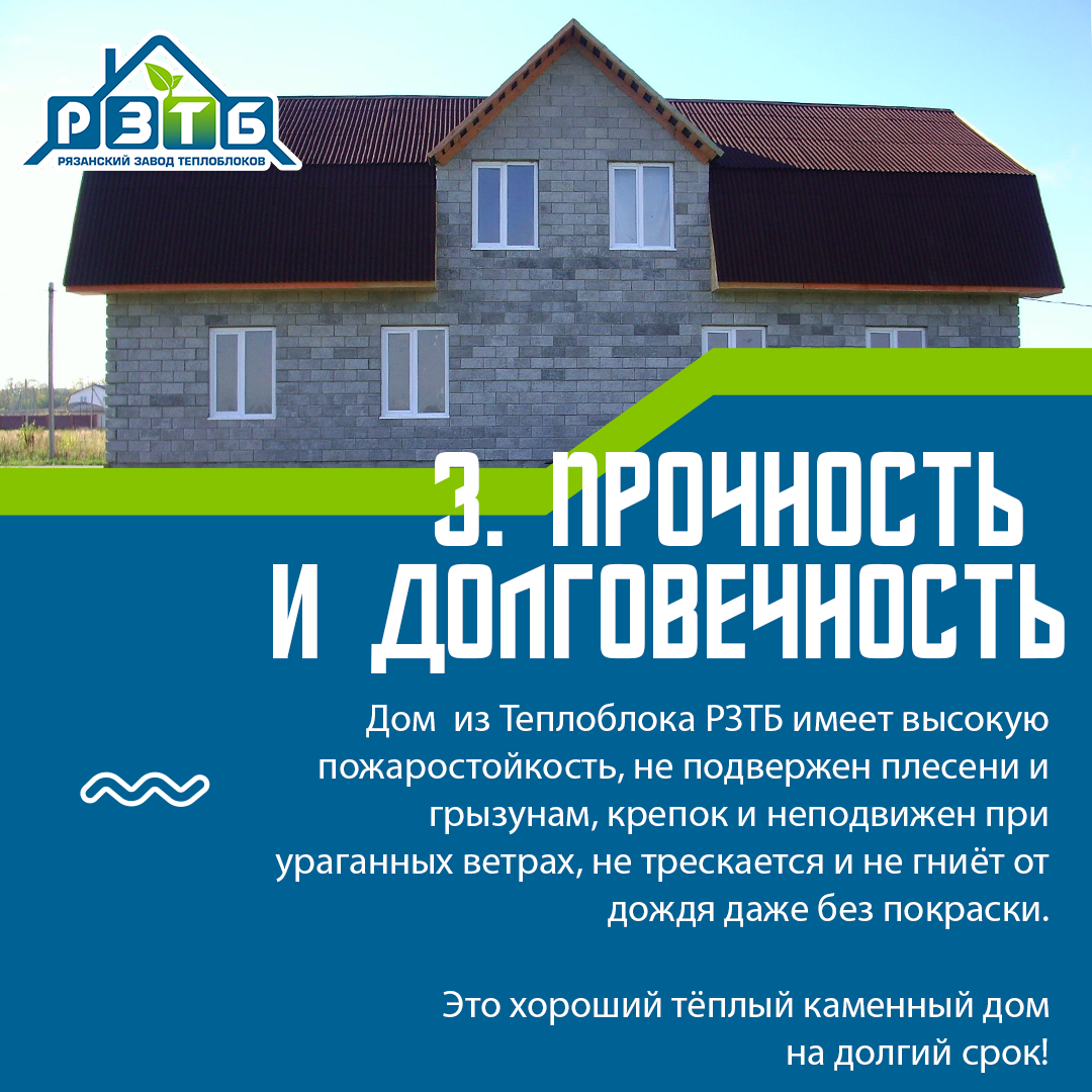 А какие преимущества у ваших материалов? | Сетка — социальная сеть от hh.ru