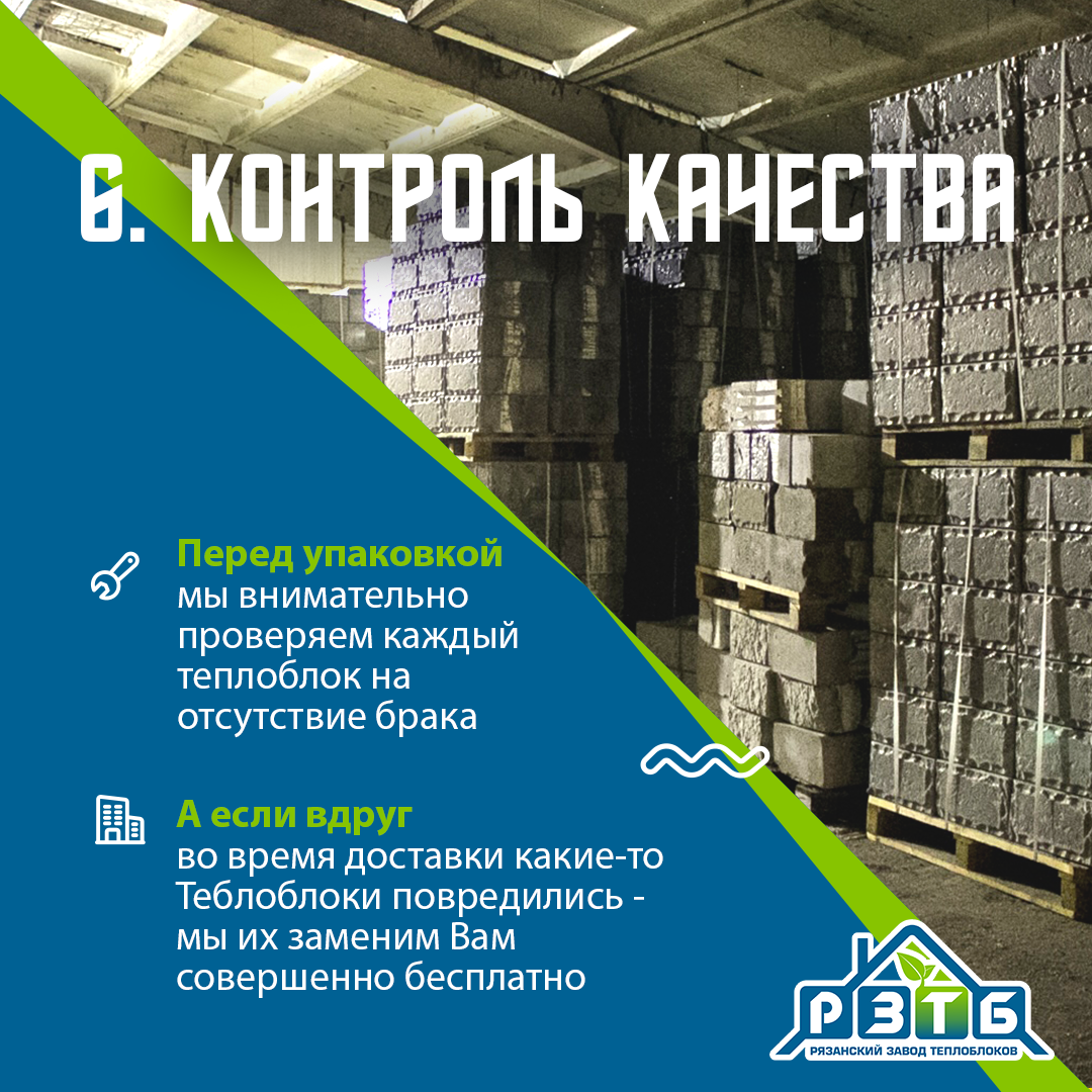 А какие преимущества у ваших материалов? | Сетка — социальная сеть от hh.ru