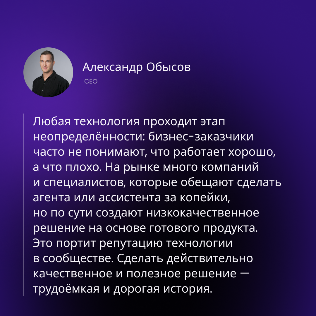 Чем нас бесят нейросети | Сетка — социальная сеть от hh.ru