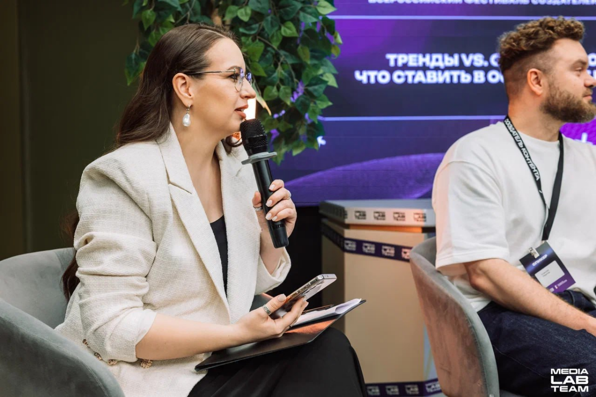 О контенте, смыслах и культурном контексте | Сетка — социальная сеть от hh.ru