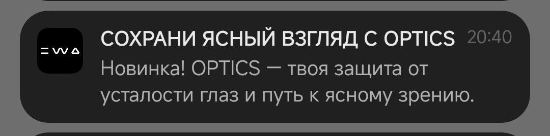 Ещё одна новинка!!! | Сетка — социальная сеть от hh.ru