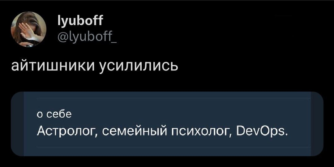 Какой рынок, такие и реалии) | Сетка — социальная сеть от hh.ru