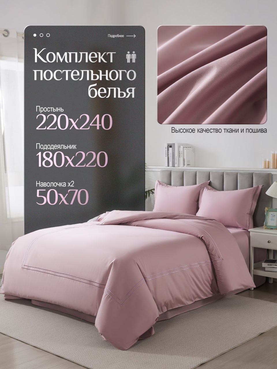 #Кейс #Инфографика
Ярко или сдержанно? Говорим о нагруженности инфографики
Визуал — это диалог со зрителем | Сетка — социальная сеть от hh.ru