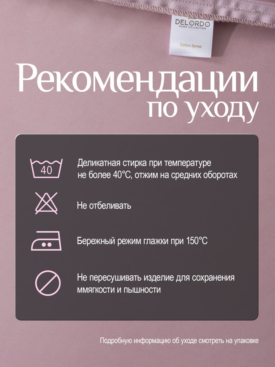 #Кейс #Инфографика
Ярко или сдержанно? Говорим о нагруженности инфографики
Визуал — это диалог со зрителем | Сетка — социальная сеть от hh.ru
