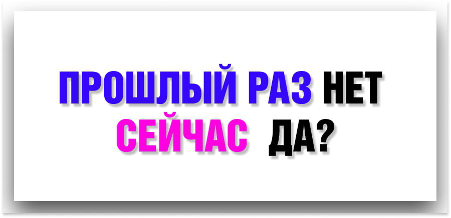 Она ушла ради повышения… а вернулась ради огня! | Сетка — социальная сеть от hh.ru