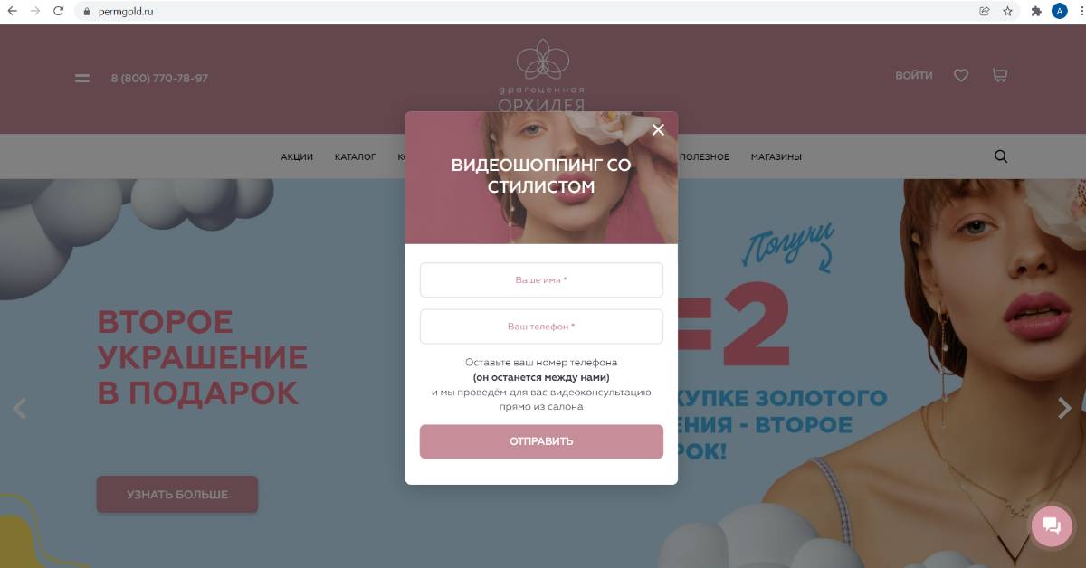 Айрат Уразов | Сетка — социальная сеть от hh.ru